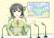 お知らせするセイカさん