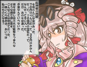 算数の問題。次の問いに答えよ。 その1567