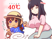 わんどろ真夏日やましぐ