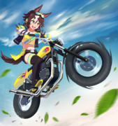バイクウオッカ