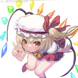 ぴーすっ