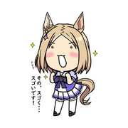 ナリタトップロード（ウマ娘）アイコン用