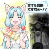 東北イタコガバガバ整備部