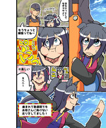 【実話レポ漫画】メイタイファームにテイオーの孫が誕生！-バトルクウ22-