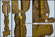 【MMDモデル配布】17世紀の水時計_v1.0