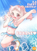 【アニマエール！】こはねちゃん生誕祭！！