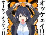 凄くOKをくれる理子ちゃん。