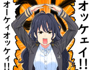 凄くOKをくれる理子ちゃん。