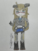 レガシィアウトバックりょく (車なごコレクション/ケムリクサ)