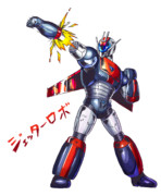 オリメカ ジェッターロボ