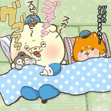 不眠の日でした。