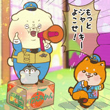演説の日でした。