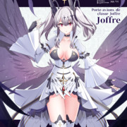 ジョッフル（アズールレーン）