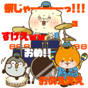 ここぞ！という時に贈りたくなるギフト