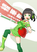 誕生日でも頑張るセイカさん！