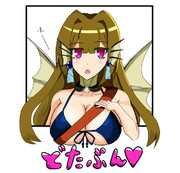 オアシスのﾏﾏー