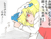 算数の問題。次の問いに答えよ。 その1568