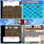 【宣伝】艦隊 A LIVE【南方編Part1】