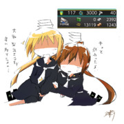 クリアしました。