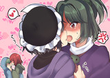 くろさら