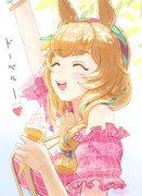 イベントタイキさん