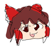 揺れ動く電車の中で左手の指で描いてみたゆっくり霊夢