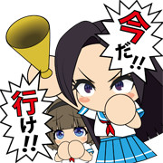 応援団 ニコニコ静画 イラスト