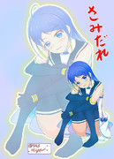 ワンドロッ！五月雨ちゃん。