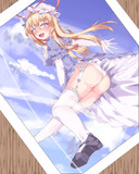 「前だけ隠しても意味無いよぉ～♪」