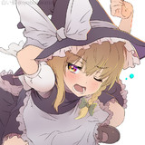 ふぁぁぁ・・・・