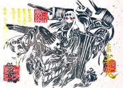 深海棲艦「空母水鬼」