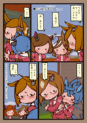 七夕らしいですよ！その１