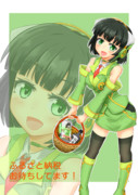 セイカフェス2022