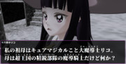 過去（344）