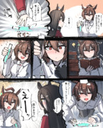 タキオンの薬を直接破壊しないのはカフェの優しさだと思う
