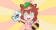 【第14回東方ニコ童祭】TANUPA TANUPA(Ultra Deluxe Edition)