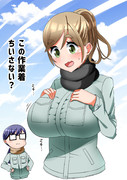 映画イヌ子