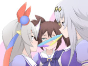 オグイナリタマ