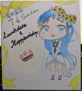 五月雨進水日記念