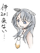 艦これ落書き　「激闘！R方面作戦　伊２０１掘り」