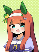 スズカさ～ん！
