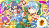 第14回東方ニコ童祭
