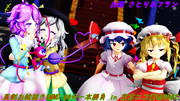 真剣お絵描き&MMD 60分一本勝負 in 東方ニコ童祭2022