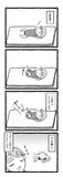 たまらなく好きな動作