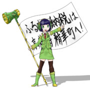 【セイカフェス2022】旗振りセイカさん
