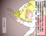 算数の問題。次の問いに答えよ。 その1570