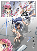 どっちから攻撃してくる⁉