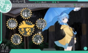 艦これ季節限定Live2D衣装（水無月　梅雨ver）