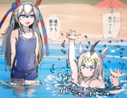 水着オグリ