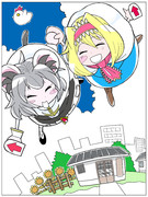 空を飛びたいニョン姉貴